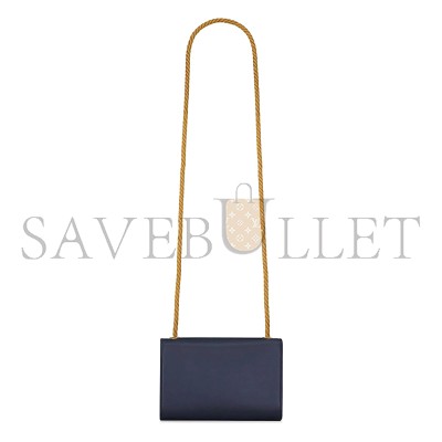 YSL KATE SMALL IN SOFT LEATHER 517023AAAYZ4147 (20*12.5*5cm)