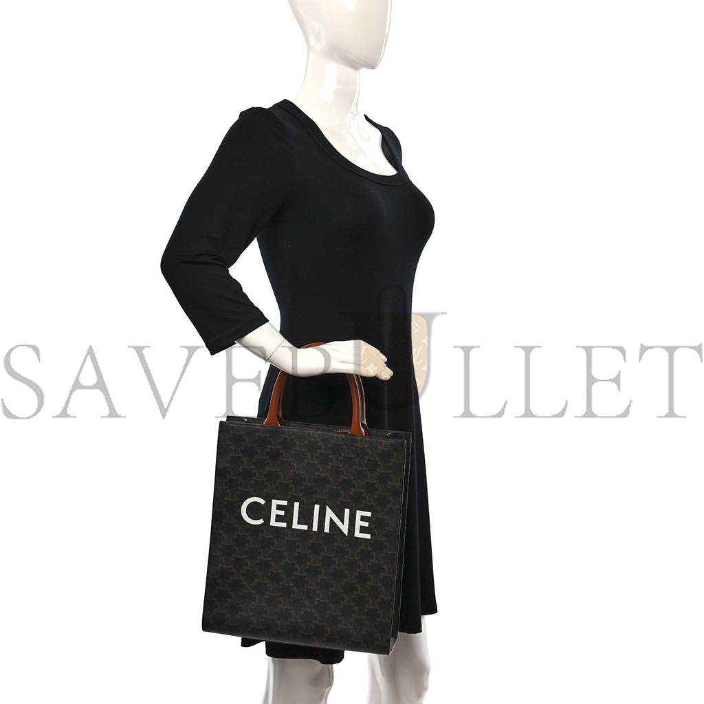 CELINE TRIOMPHE CANVAS CALFSKIN SMALL VERTICAL CABAS TAN (32*29*8cm)